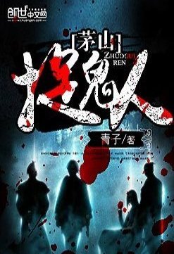 禁漫天堂闪退怎么重装